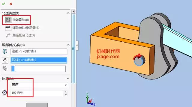 solidworks无法正常卸载